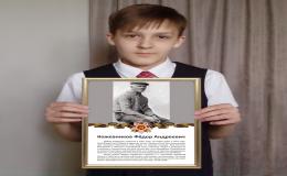 аа