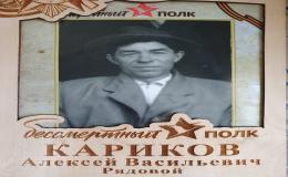 аа