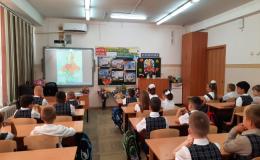 аа
