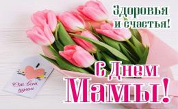 вв