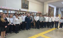 ее