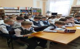 цц