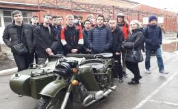 вв