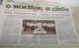 кк