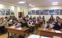 уу