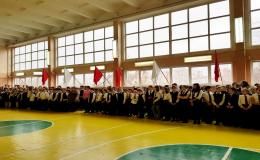 ууу
