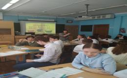 цц