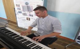 уу