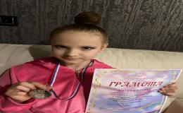цц