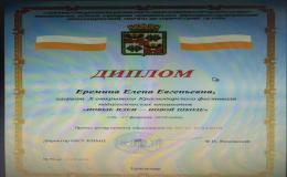 цц