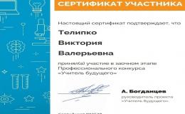 аа
