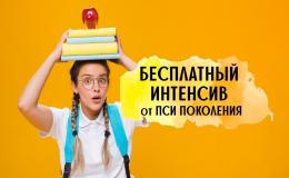 вв