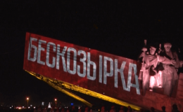 вв