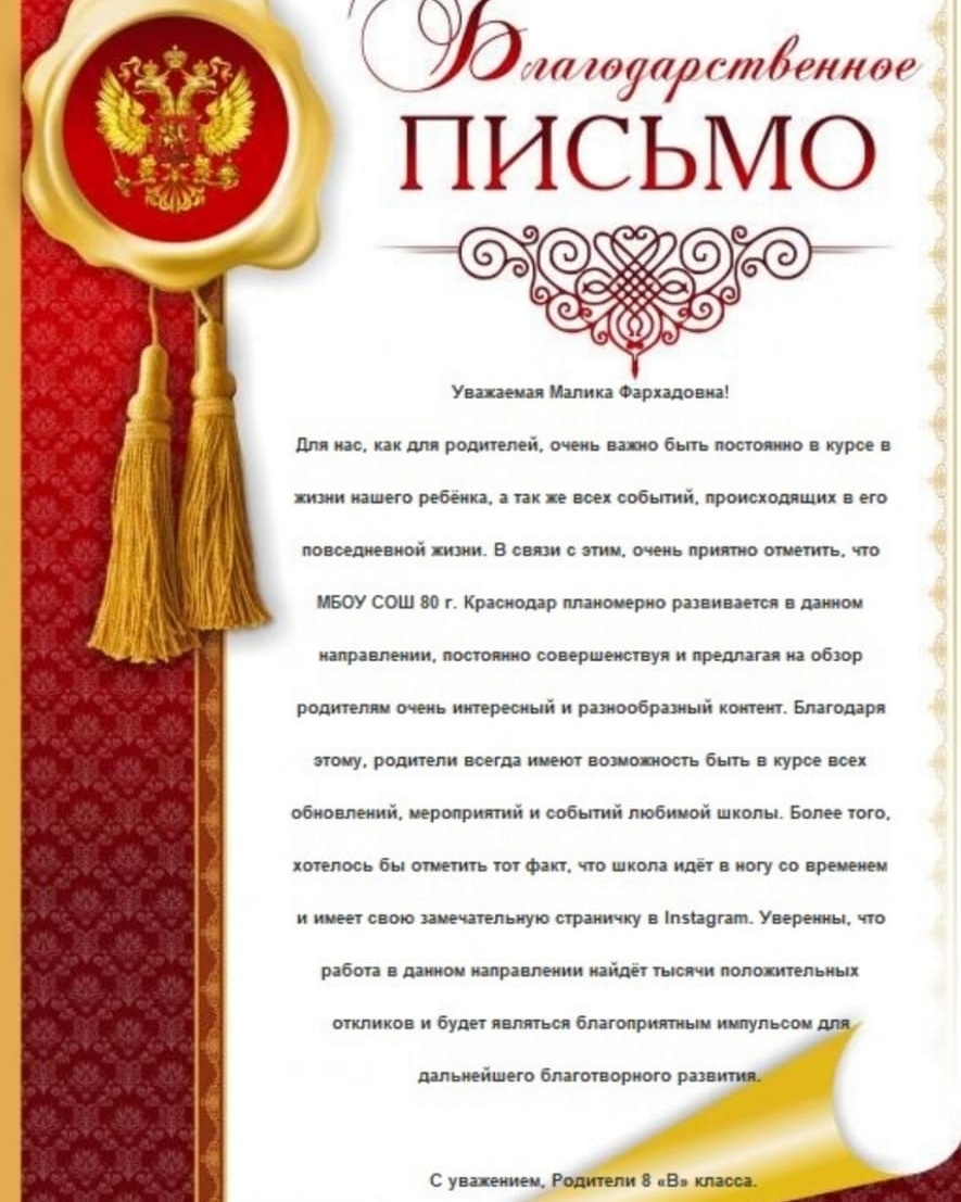 уу