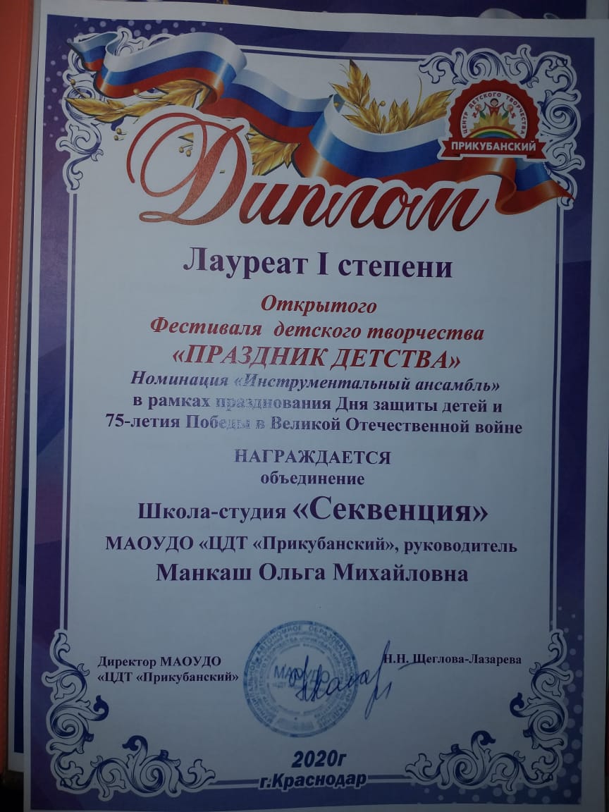 ааа