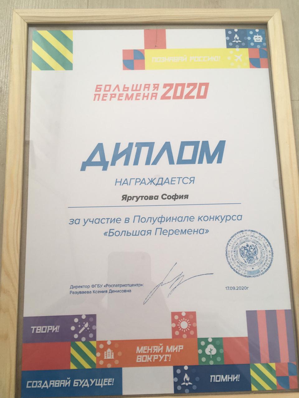 аа