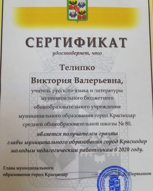 пп