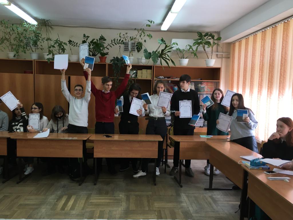 вв