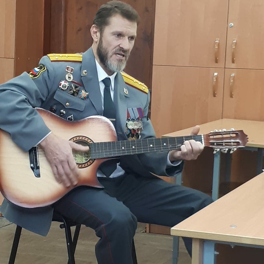 вв