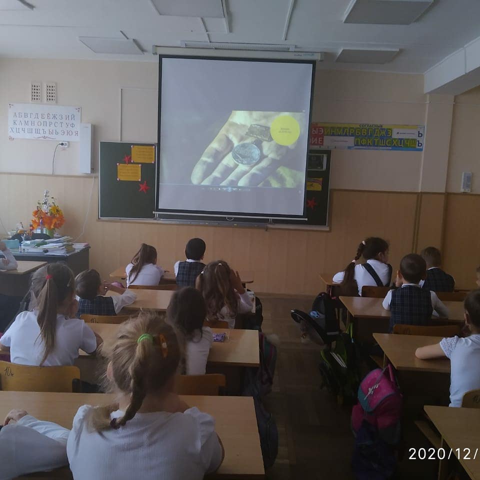вв