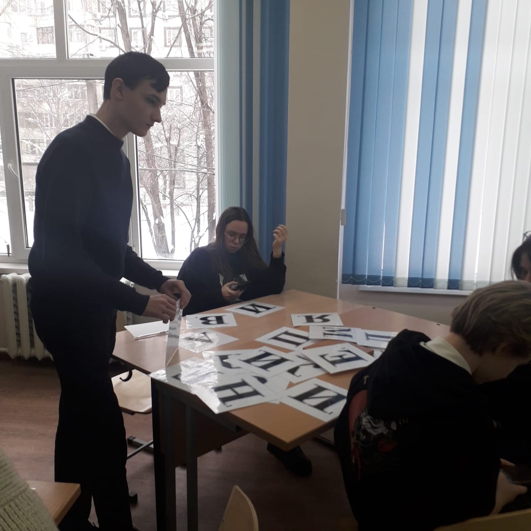 вв