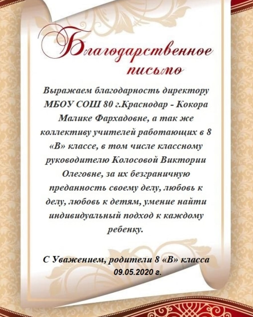 цц