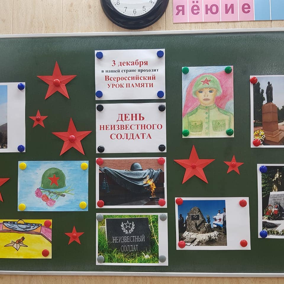 аа