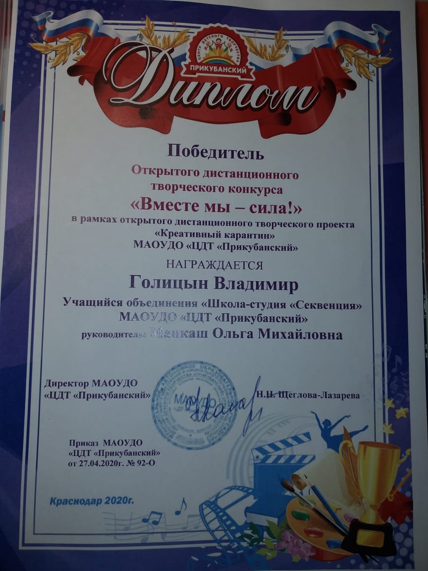 пп