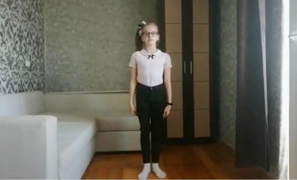 ff
