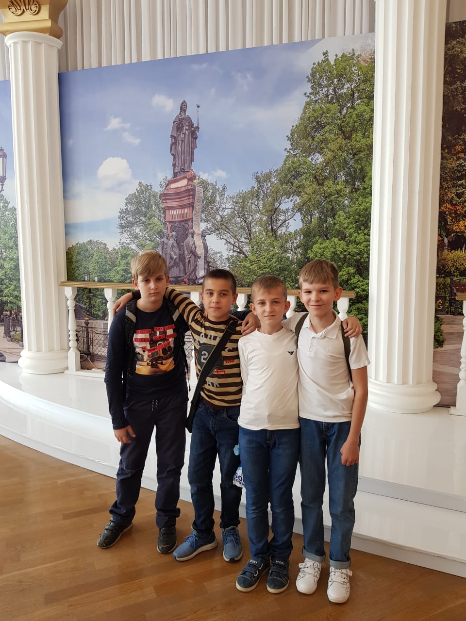 ыы
