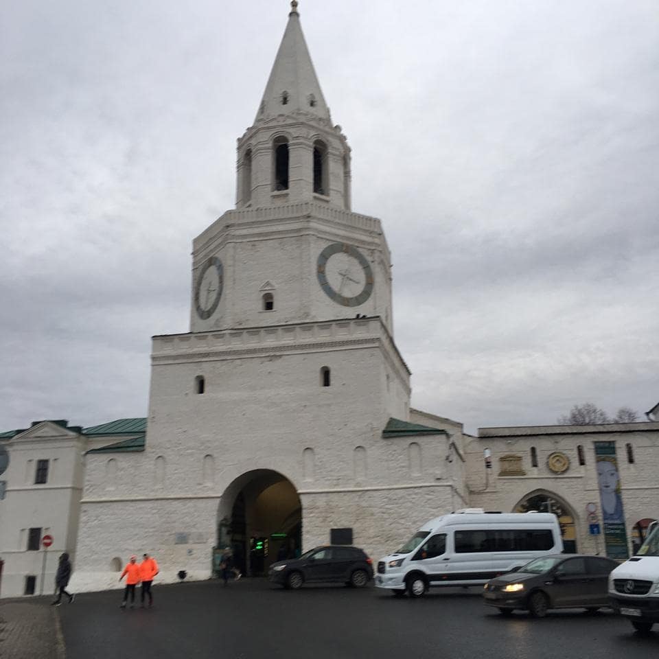 ыы