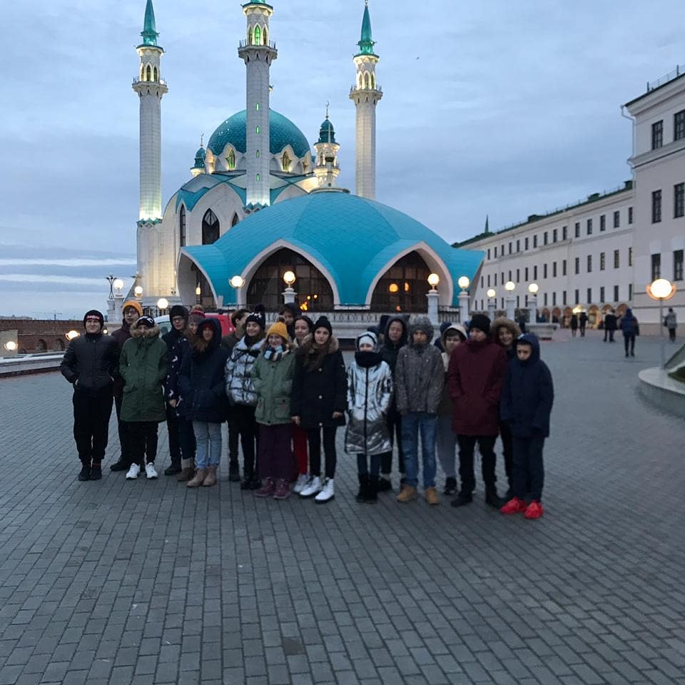ее