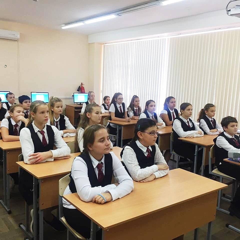 уу