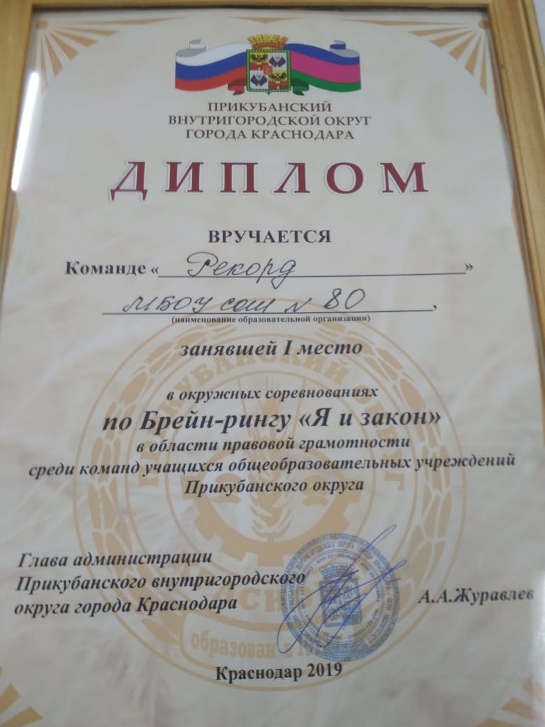 аа