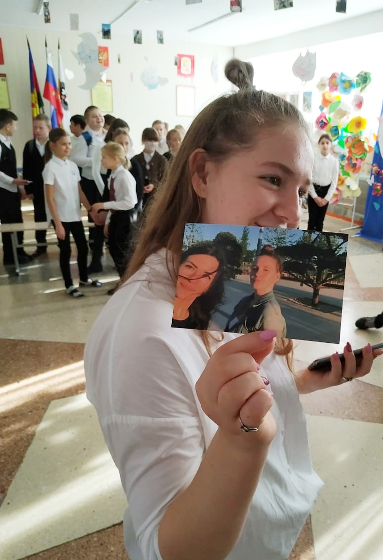 уу