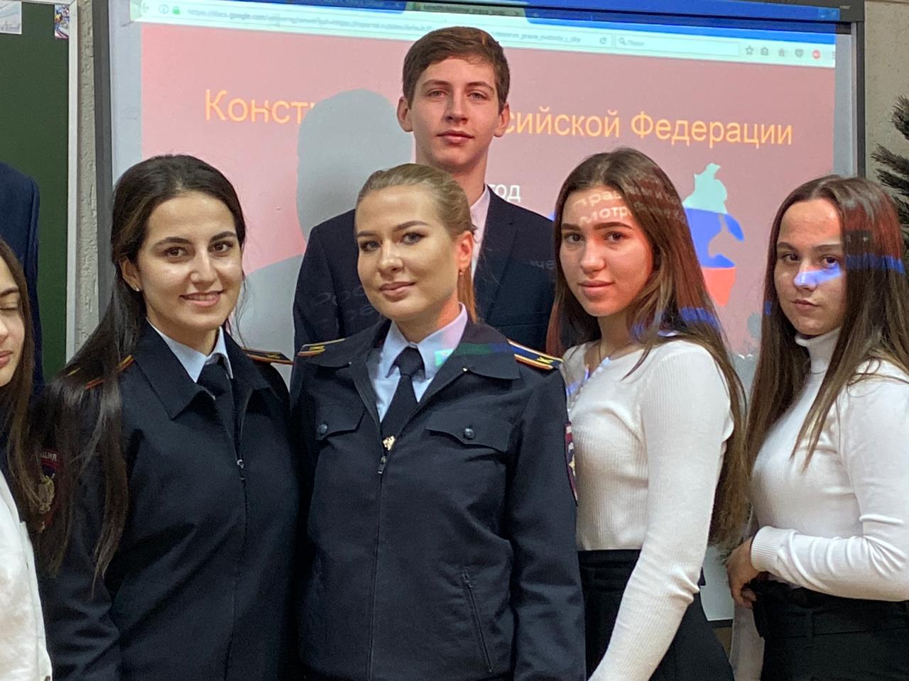 ее