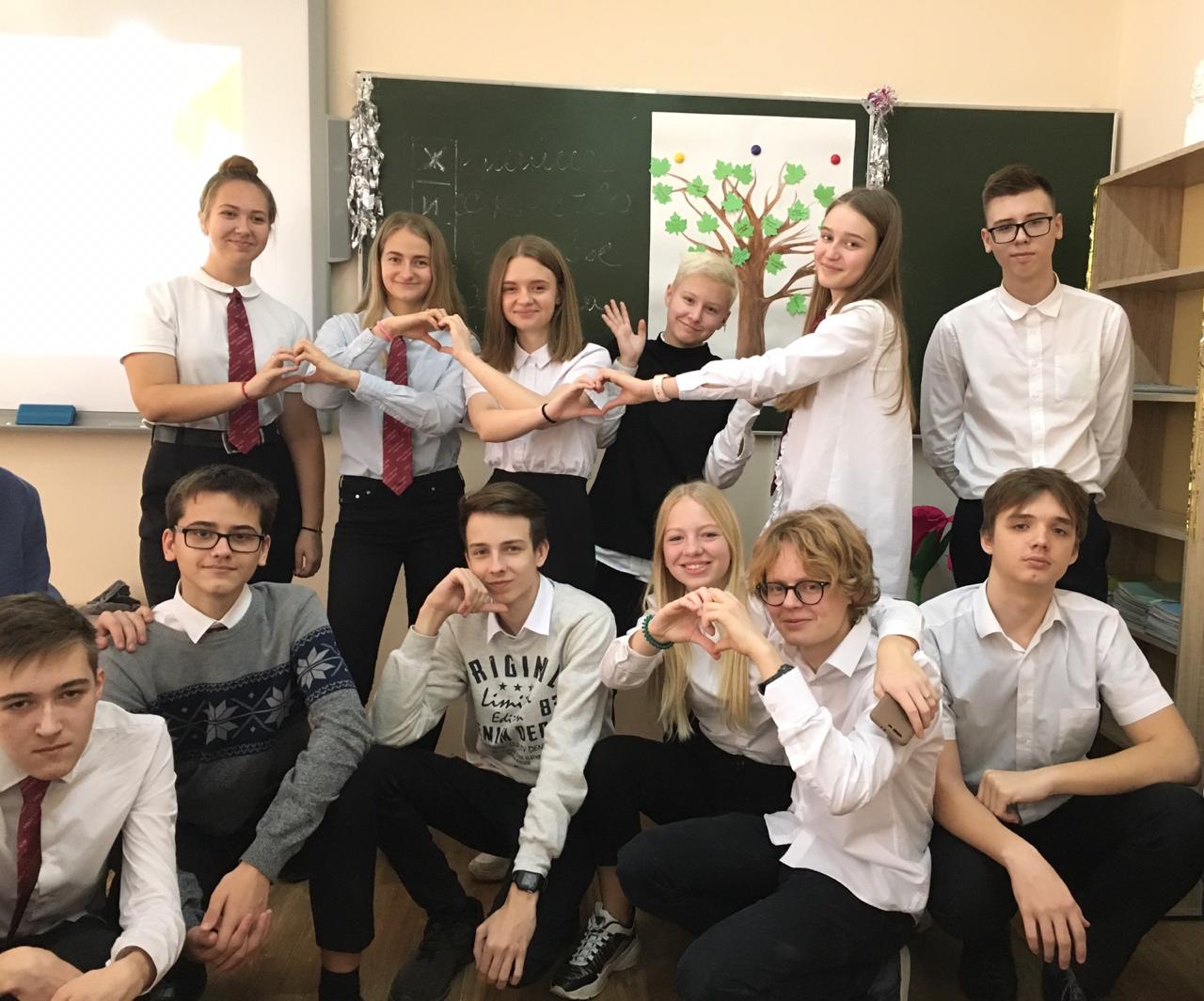 ее