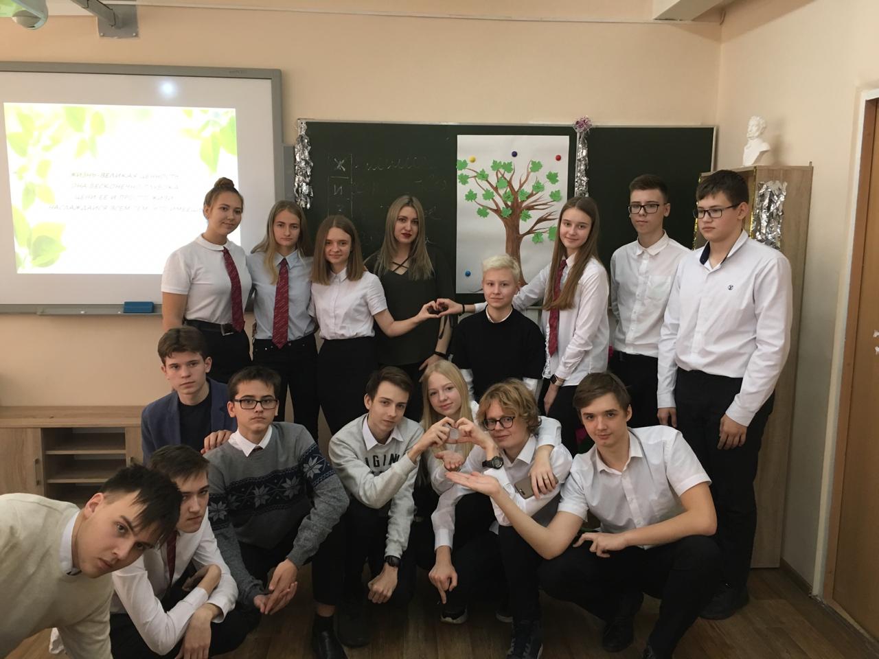 ее