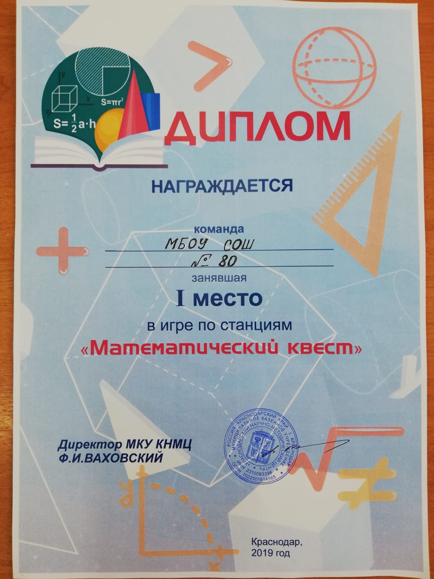 вв