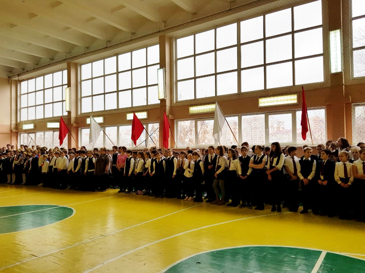 ее