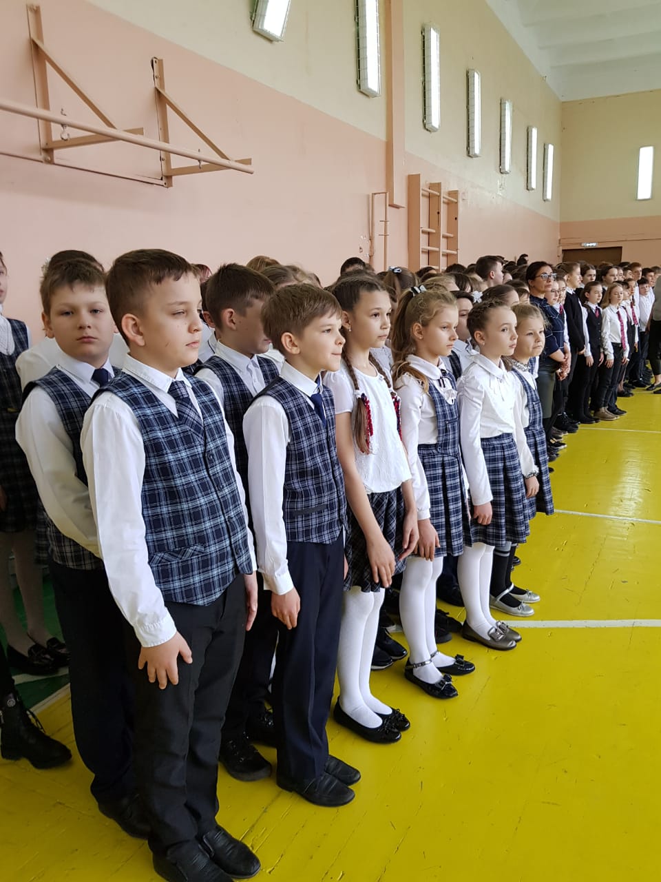 уу