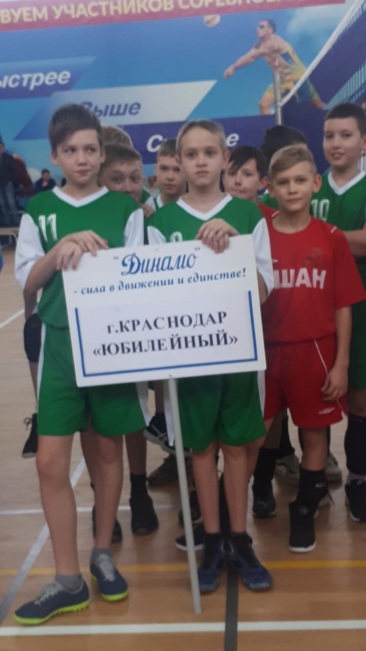ууу