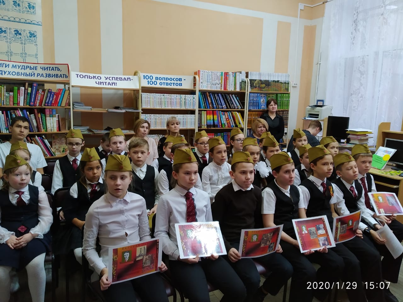 цц