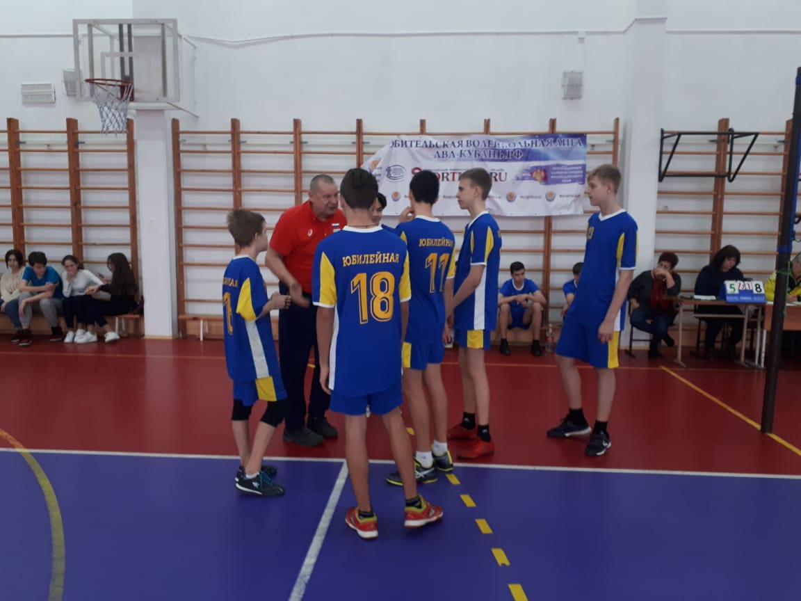уу