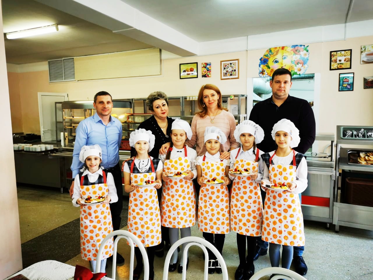 уу