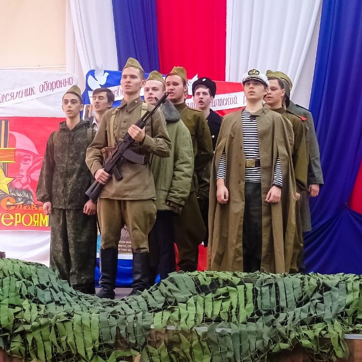 уу