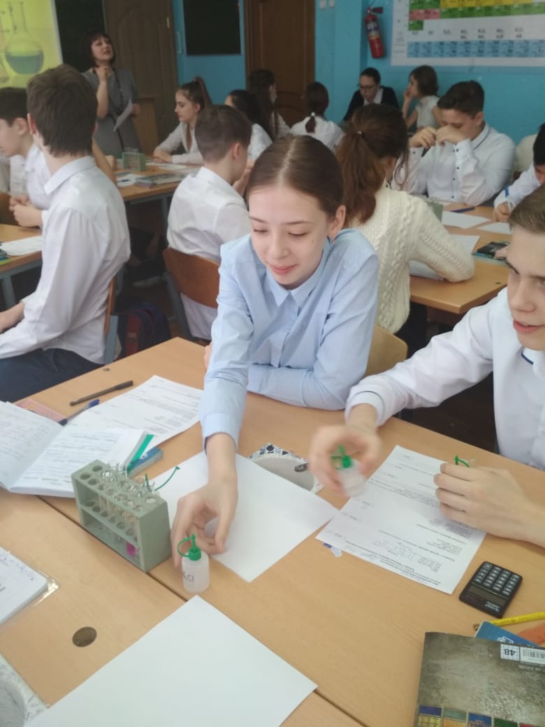 вв