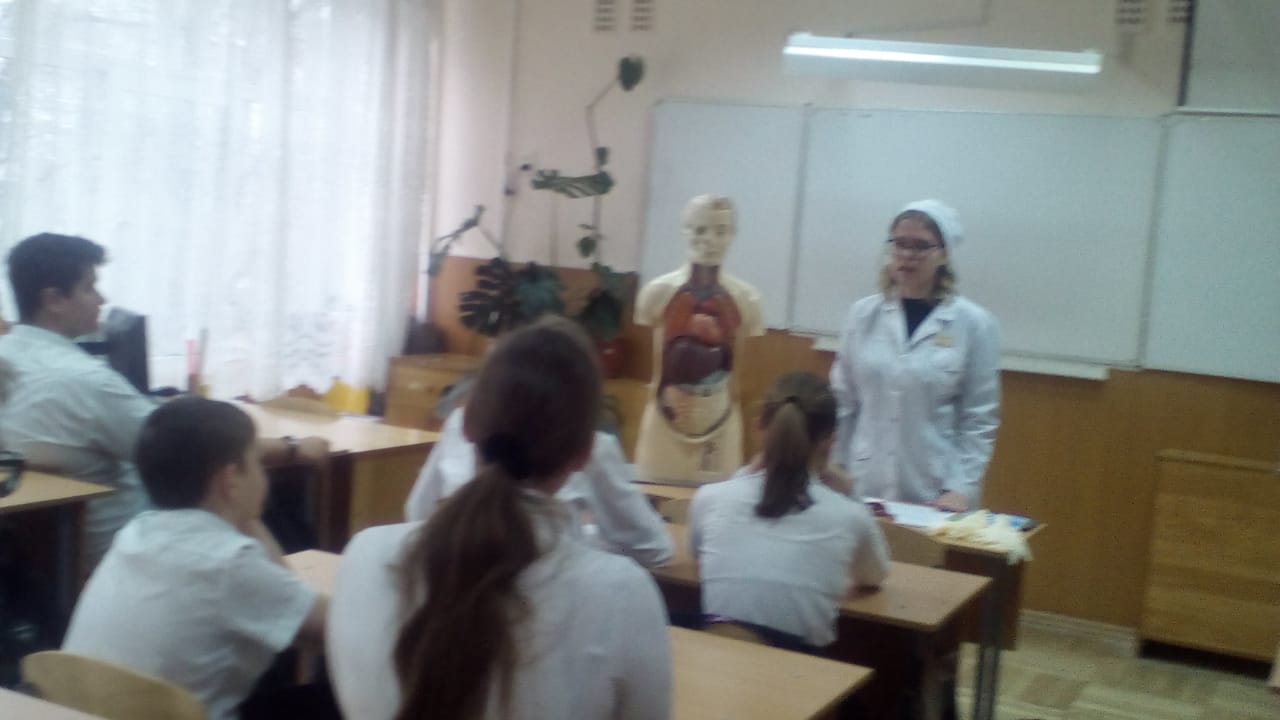 уу