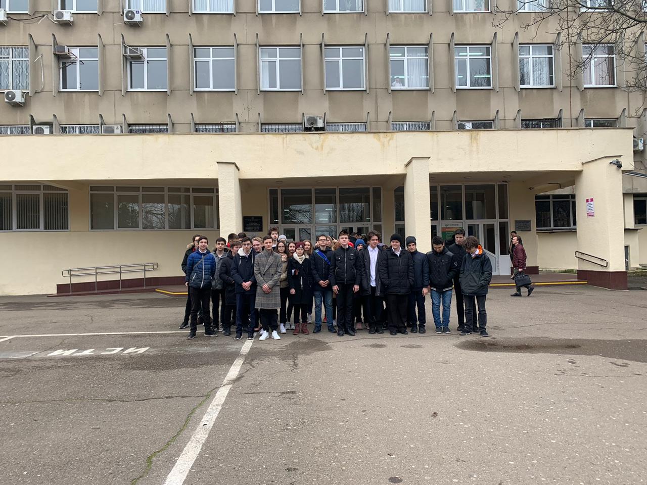 вв