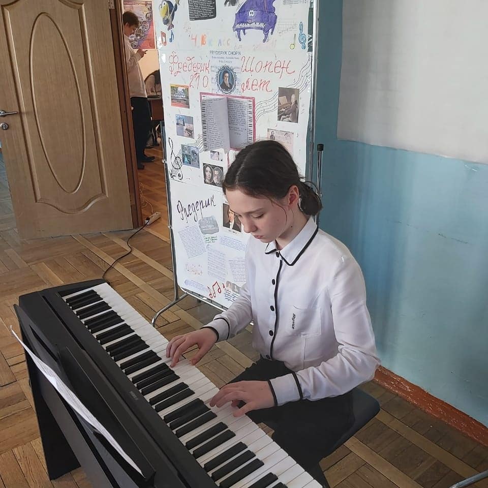 уу